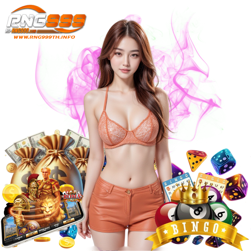 RNG999TH PG